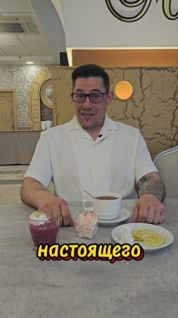 Мужчина и женщина. 
отношения.