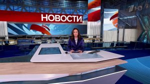 Выпуск новостей в 12:00 от 19.05.2025