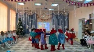 Новогодний танец котов в сапогах. Старшая группа #2, с.Б