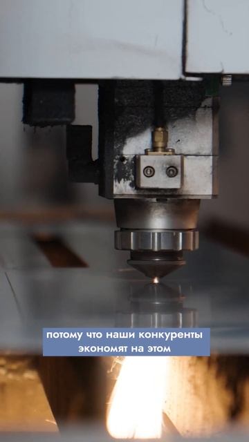 #сварка #manufacturing #производство #стройка #команда #бизне смотреть онлайн