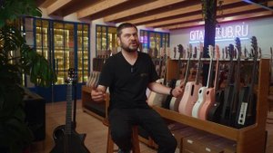 Лучшая гитара из карбона? | Гитарный Клуб