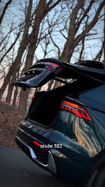 Geely Monjaro Привезенный из Китая на 35% выгоднее. Подпишись https://t.me/territtoryauto смотреть онлайн