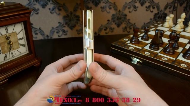Чехол-книжка для Microsoft Nokia Lumia 535 золотой с окошком для в смотреть онлайн
