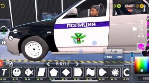 😍КАК ДЕЛАТЬ ВИНИЛЫ В Car Parking Multiplayer | Шильдики Флеймы В?