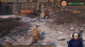 Как победить Босса в Секиро: Военачальник Тендзен Ямаути | в Sekiro Shadows Die Twice