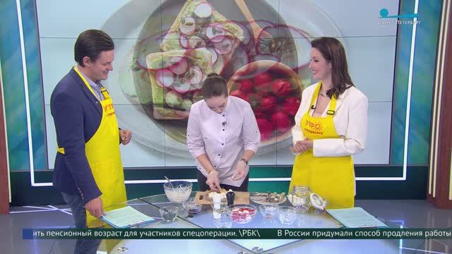 Что можно приготовить из редиски?