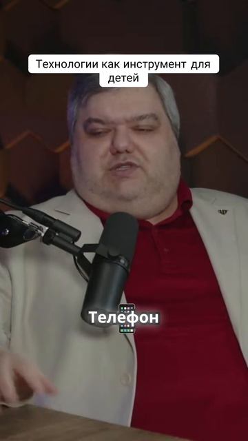 Технологии: полезный инструмент или вредная привычка смотреть онлайн