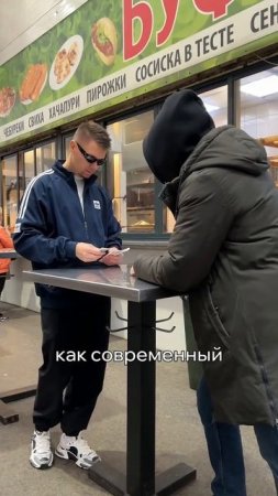 Как бандит грабили целые поезда в 90х