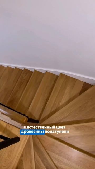 ВСТРОЕННЫЙ ШКАФ ПОД ЛЕСТНИЦУ #краснодар #ремонт #home #disi смотреть онлайн