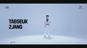 ПХУМСЭ 2 | TAEGEUK 2JANG | KUKKIWON