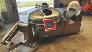 Вакуумный куттер LASKA KU 200 V