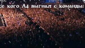 лучший блогер Извините Влад А4  2023 клипа