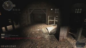 Stalker Пространственная Аномалия 4.1 Падальщик и его тайник