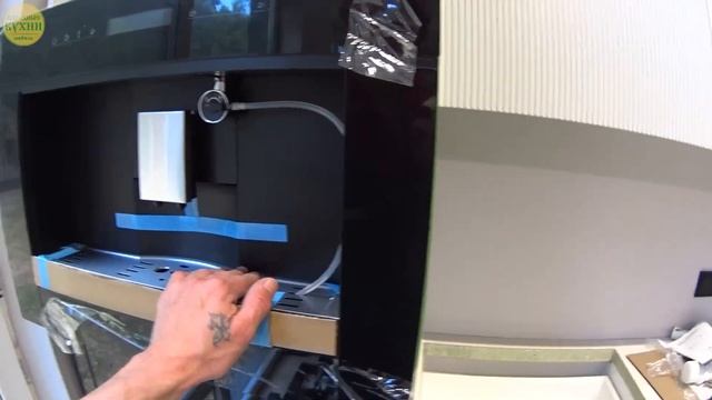 Веревское Супер Красивая День 2 смотреть онлайн