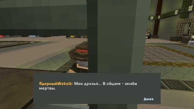 Играем в ласт крафт постаапокалипсис смотреть онлайн