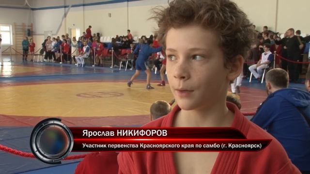 Самбо - первенство Красноярского края памяти кадета П? смотреть онлайн