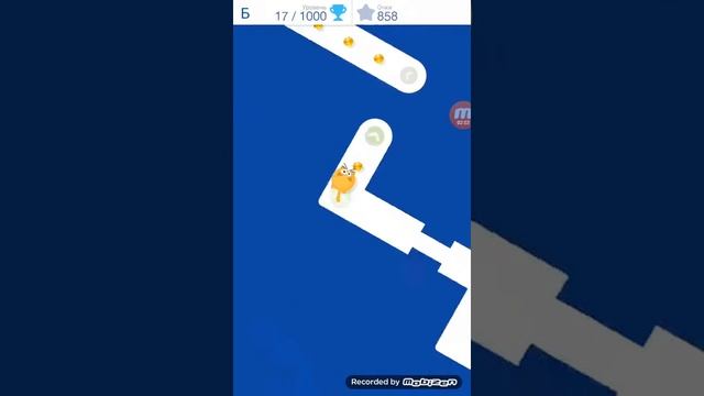 Топ топ даш смотреть онлайн