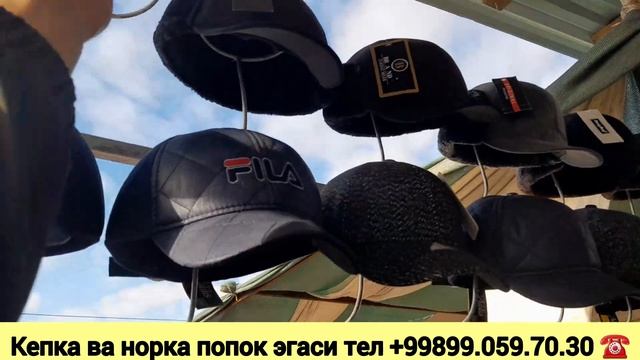 КЕПКА ВА НОРКА ПОПОК НАРХЛАРИ ХАЗОРАСП БОЗОРИДА 19 НОЯ? смотреть онлайн