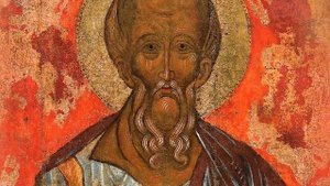 Апостол Павел - Первое послание к Коринфянам, глава 13