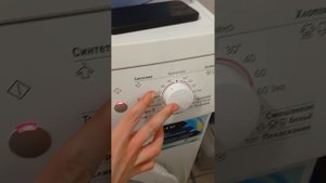 как зайти в сервисный тест на стиральные машинки бош м