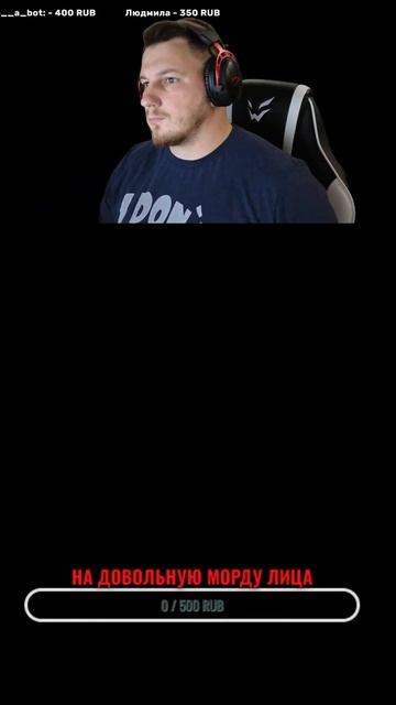 ✅Снова Тарков с Алиэкспресс #shorts смотреть онлайн