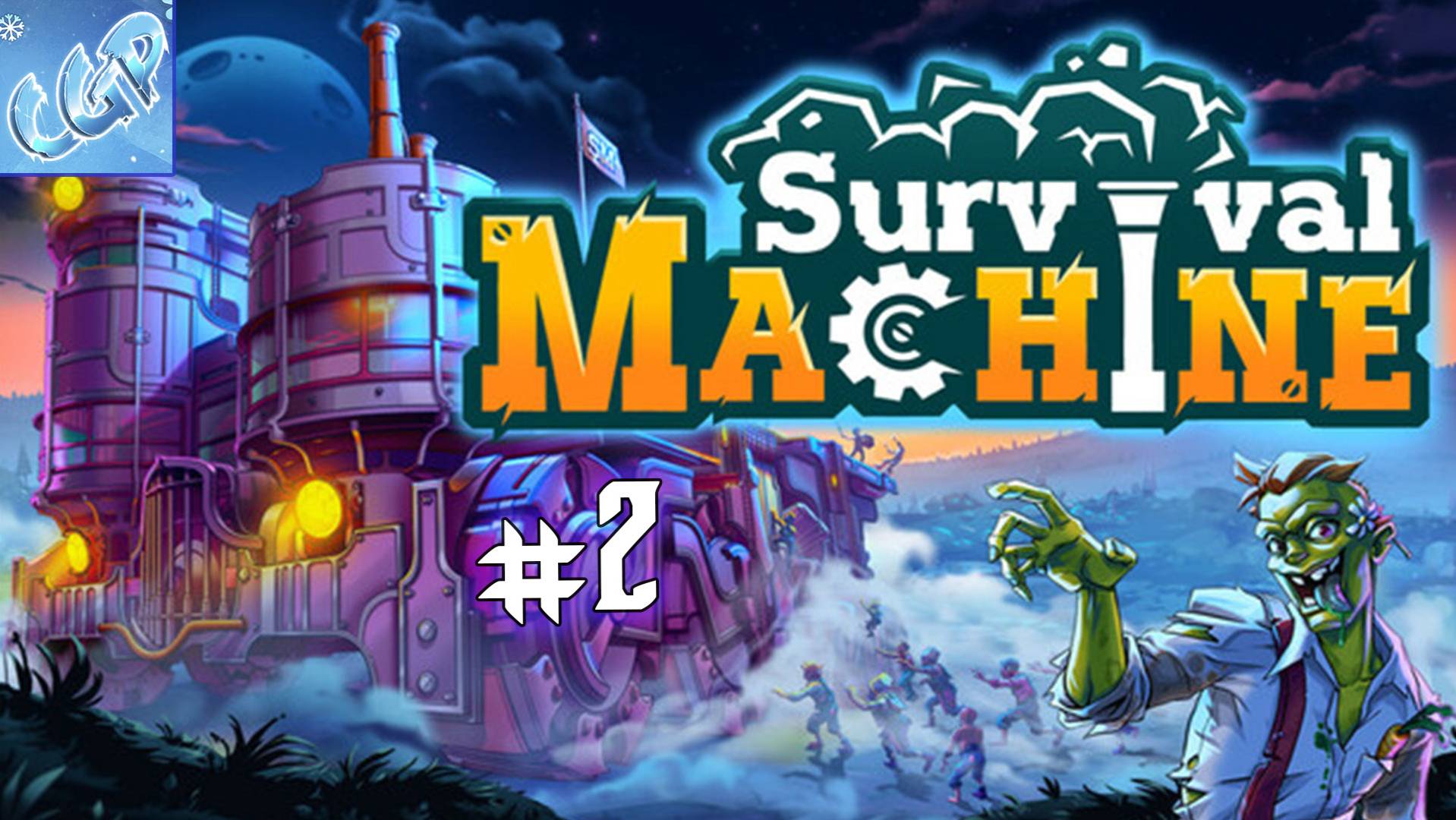 Survival Machine ► Продолжаем ехать дальше! Прохождение игры - 2