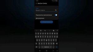 Обзор Daocam Combo wifi - мой лучший видеорегистратор с антирадаром