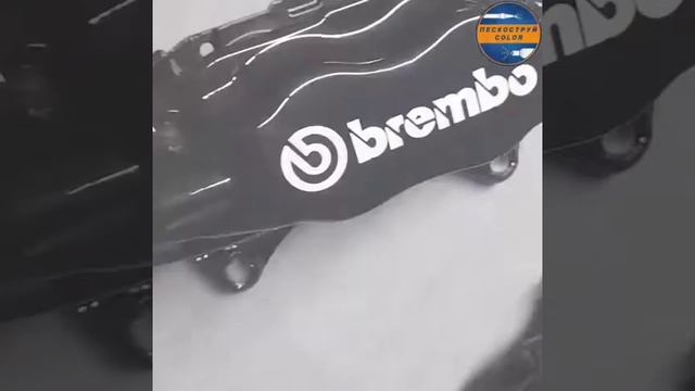 Порошковая покраска суппортов и пескоструйная обрабо смотреть онлайн