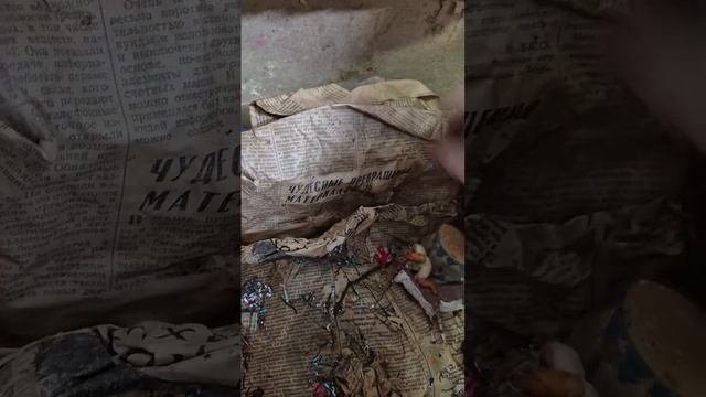 Нашли в подвале коробку старых ёлочных игрушек СССР. Р