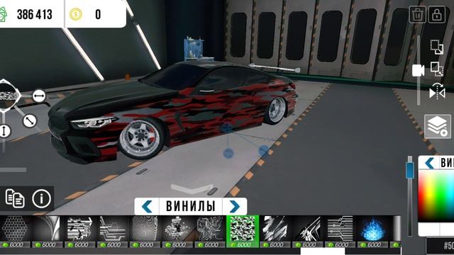 простой и красивый винилв кар паркинг