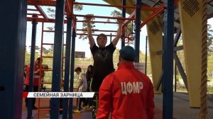 В Улан-Удэ прошла зарница « Наша семья - наша победа»