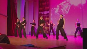 Триумфу 20 лет