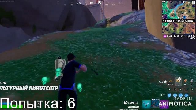 1 сундук марвел челендж **самый сложный челендж** смотреть онлайн