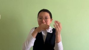 Нейроигра УХО-НОС-ХЛОПОК