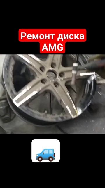 как отремонтировать алюминиевый диск?|тиг сварка #shortvi смотреть онлайн