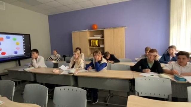 Фрагмент_урока_Казаченко_С_Ю