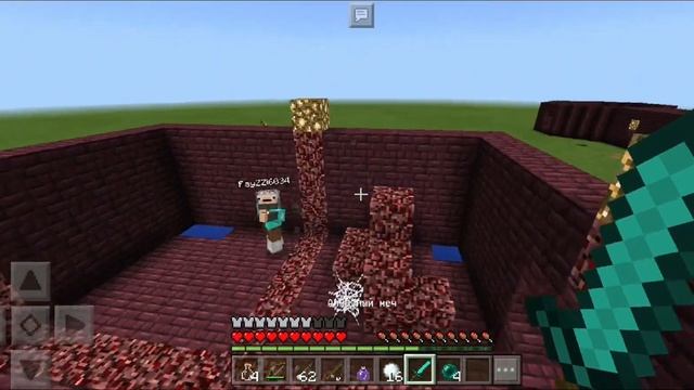 БИТВА СУНДУКОВ С ПОДПИСЧИКОМ В МАЙНКРАФТЕ смотреть онлайн