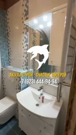 Ремонт — без лишних вообще хлопот