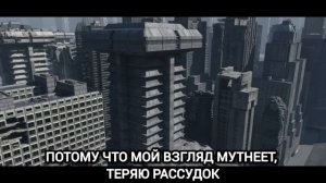Falling In Reverse - "Last Resort - reimagined" (Русский Перевод)