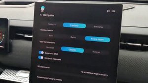 Штатный видеорегистратор регистратор Jaecoo J7 J8