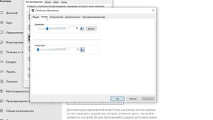 ОБЗОР НАУШНИКОВ FIFINE H9. Так ли они хороши как их хвалят?