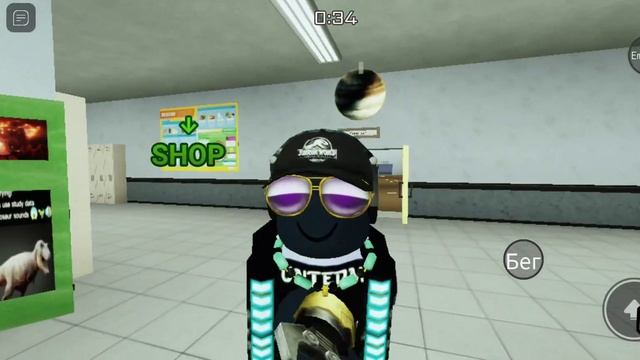 рил я когда появился, в игре и начал тролить, мисс цирк? смотреть онлайн