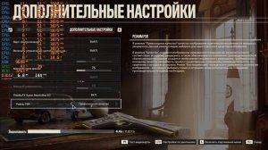 RTX 3060 12gb и Ryzen 5 5600g. Тесты в 2K. Купил 2K монитор. В погоне з?