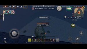 Last Island of Survival ЛИЧНЫЙ ОСТРОВ ВЫПОЛНЕНИЯ УБИВАЕМ БОССОВ