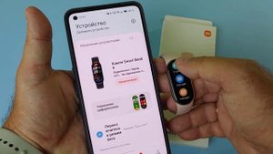 Xiaomi Smart Band 9 (Global Version) Распаковка / Настройка / Первое Зн?