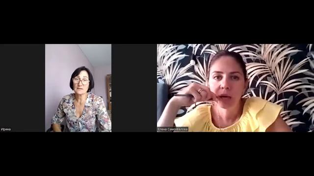 ОТРАБОТКА КОНСУЛЬТАЦИИ ЧАСТЬ 2 личный_бренд shorts сетевой_бизнес наставник млм