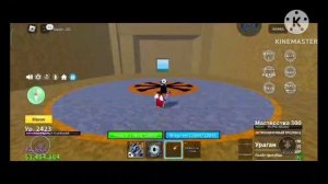 ваншот комбо спайке трайден и год хуман и портал