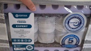 Матрас Корона Trend Expert