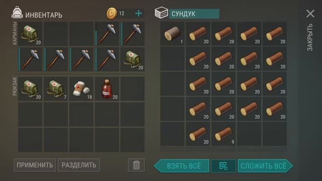 Рейд базы God | Last Day on Earth: Survival смотреть онлайн