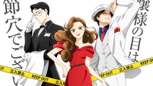 Разгадывание тайн после ужина - серия 3 / The Dinner Table Detective